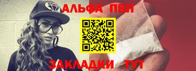кокаин колумбия Сланцы