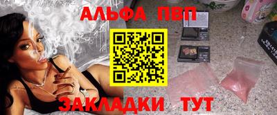 кокаин колумбия Сланцы
