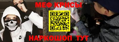 кокаин колумбия Сланцы
