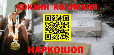 a pvp Славгород