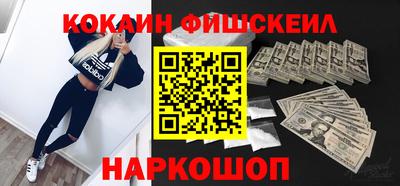 a pvp Славгород