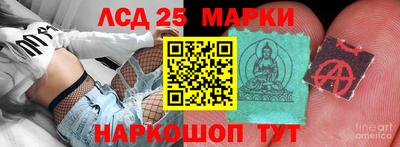 прущая мука Славянск-на-Кубани