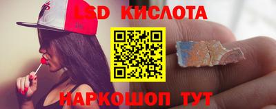 кокаин колумбия Сланцы