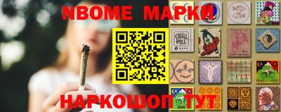 кокаин колумбия Сланцы
