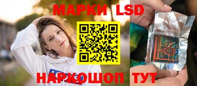 кокаин колумбия Сланцы