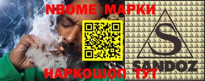 a pvp Славгород