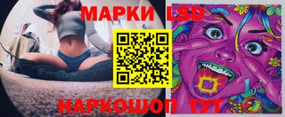 твердый Ставрополь