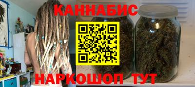 кокаин колумбия Сланцы