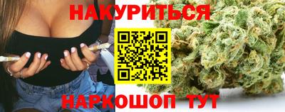 твердый Ставрополь