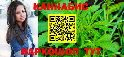 МДМА Старая Купавна