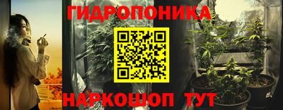кокаин колумбия Сланцы