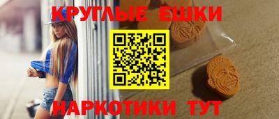 кокаин колумбия Сланцы