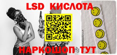 a pvp Славгород