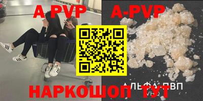 мдпв Среднеуральск