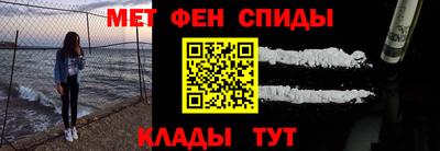 кокаин колумбия Сланцы
