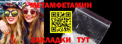 кокаин колумбия Сланцы