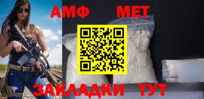 a pvp Славгород