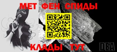 a pvp Славгород