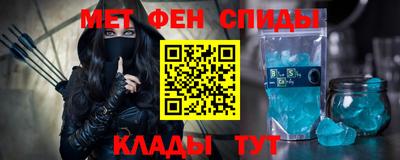 кокаин колумбия Сланцы