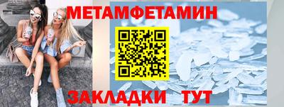 a pvp Славгород
