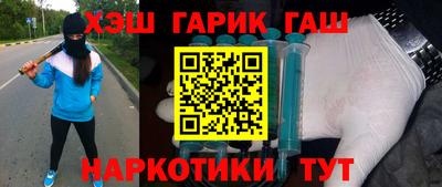 a pvp Славгород