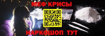 a pvp Славгород