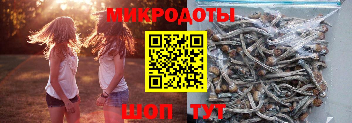 НБОМе  Конопля  LSD-25  АМФЕТАМИН кристаллы  КОКАИН  ГАШ  Октябрьский  ЭКСТАЗИ  Мефедрон   Где купить  A PVP СОЛЬ кристаллы  Вход с VPN 